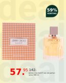 Jimmy choo ILLICIT eau de parfum spray 100 ml